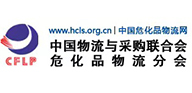 中國(guó)?；肺锪骶W(wǎng)