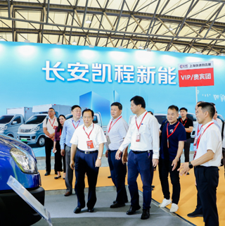 2025新能源商用車(chē)、物流車(chē)展